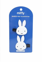 Miffy (SHOBIDO)模切劉海夾 刺耳